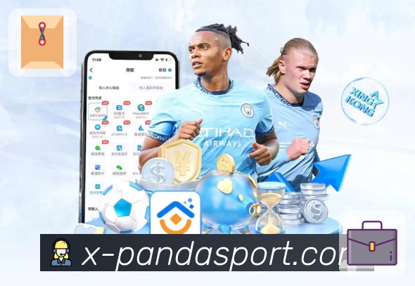 熊猫体育 App